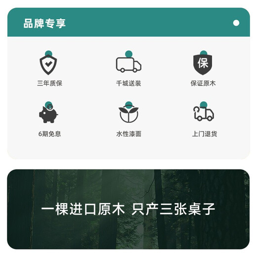 Osladen boss desk executive desk chairman leader CEO furniture general manager solid wood computer desk with side cabinet log 180*80*75*4.5 cabinet 150*35*61cm