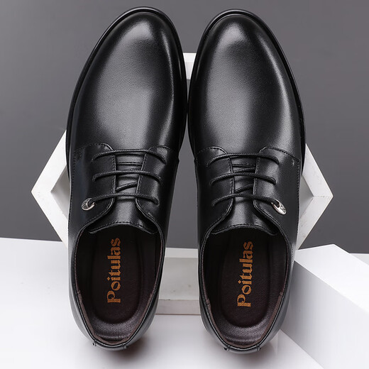Portures leather shoes men's British lace-up business casual formal shoes lightweight derby work shoes for men 5522 black 42