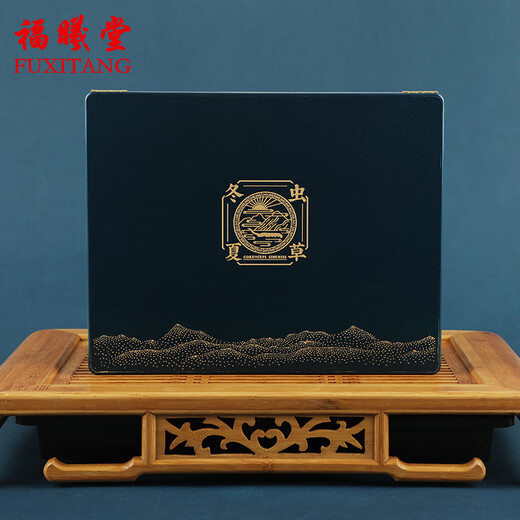 Fuxitang Cordyceps sinensis 3 roots/g, 3 grams, about 9 roots, gift box for nourishment for elders and parents