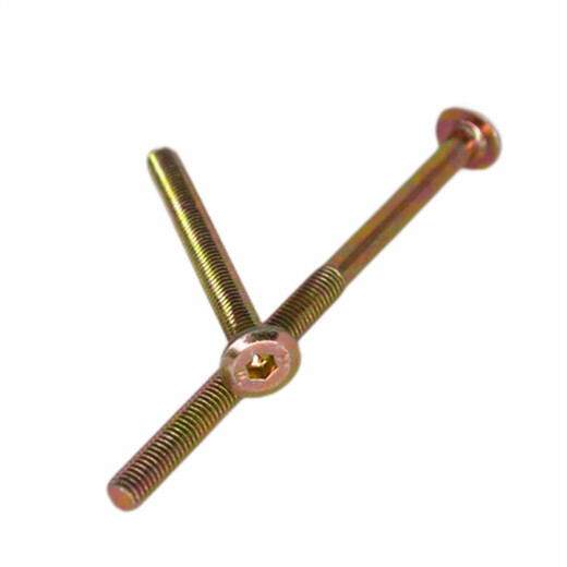 FEI ER GU furniture hardware screws baby crib connection accessories cross hole nut bookcase oblique flat head hammer head nut 6mm Screw SpecificationsM6*Length 100mm/10 sets