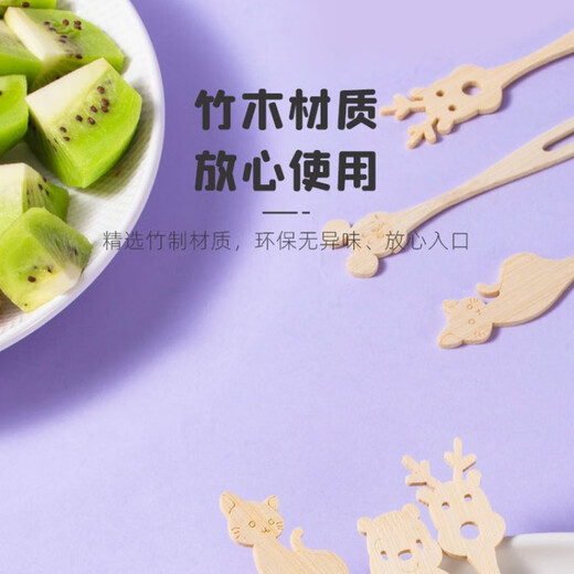 Magic Bean Shenghuo Cute Fruit Fork Disposable Cartoon Fruit Picks High-Looking Bamboo Picks Children's Food Grade Bamboo Picks First Grade Cartoon Fruit Forks 10cm -50 Count