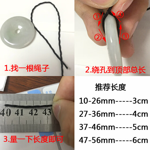 Fat Donglai's same style 18k gold universal buckle safety buckle clip buckle 18K pendant buckle head needle adjustment chain small donut chain length 3cmK yellow one piece hollow head + bold European character chain