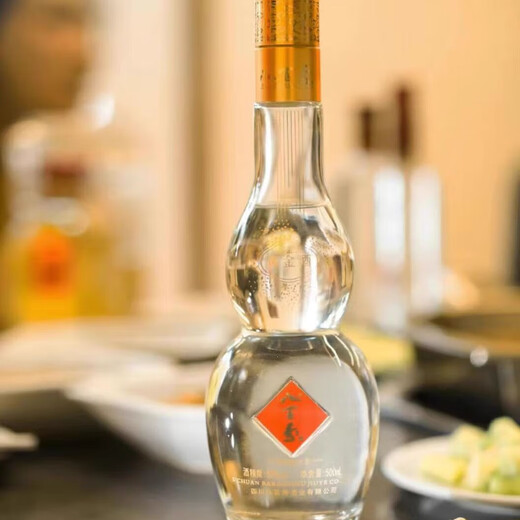 彭祖八百寿黄金酒52度42度浓香型白酒粮食酒 52度 500mL 4瓶 箱装