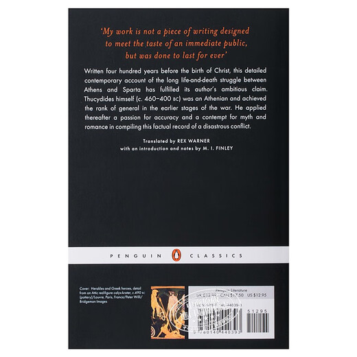 英文原版 History of the Peloponnesian War伯罗奔尼撒战争