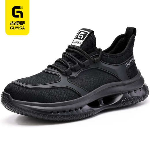 GUYISA labor protection shoes for men in summer, breathable, deodorant, steel toe cap, anti-smash, anti-stab, lightweight, safe work function shoes 305142