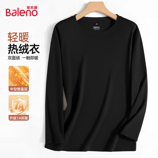 Baleno plus velvet antibacterial long-sleeved bottoming shirt for men in autumn and winter, slim fit, not bulky, soft, comfortable, trendy and versatile top, double-sided velvet - black # solid color 5XL