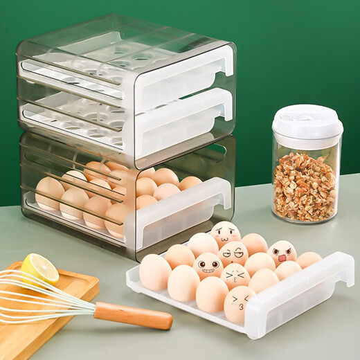 Sungsa egg storage box refrigerator special household food-grade crisper egg carton organizing box double-layer 32-grid egg carton (1 piece)