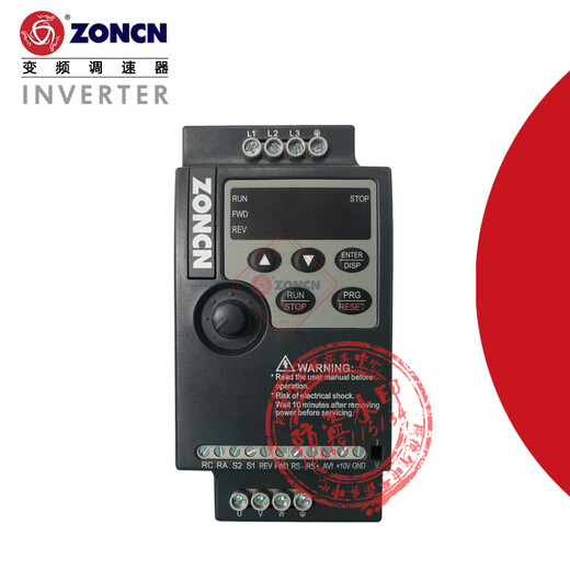 全新上海众辰变频器,NZ100-12357/R5G11G/1518.52230P-24380V220 NZ100-18.5G/22P-4 380V 18