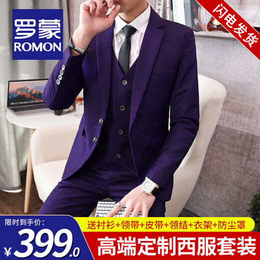 ROMON high-end customized suit for men, business casual small suit, men's no-iron professional formal dress, groom's wedding dress, two-button black suit + shirt + pants XL size (plus 8 gifts)