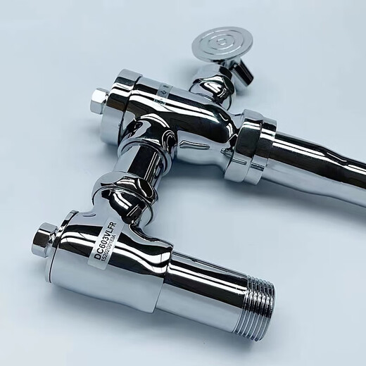 TOTO original squat toilet foot valve DC603VLR\VLFR all copper manual foot-operated squat toilet flush valve