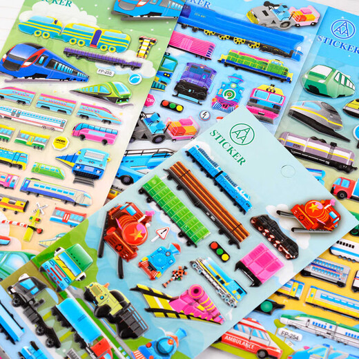 火车新干线3d立体泡泡贴纸儿童玩具男孩交通工具奖励粘贴画 DF33大号火车立体泡泡贴