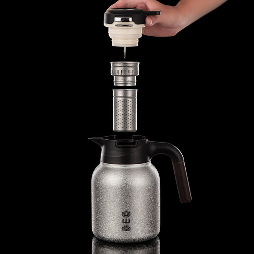 Rongshantang pure titanium stewed teapot 2025 new household thermos kettle large capacity stuffy teapot white tea stewed teapot 1.5L pure titanium inner tank mechanical temperature display stewed teapot