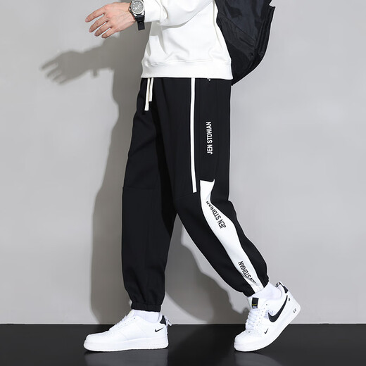 Foss Phil black casual pants for men in autumn and winter loose and trendy large size versatile sports long guard legged pants for men YKYP-A05 black and white 5XL recommended 200-220Jin Jin is equal to 0.5 kg