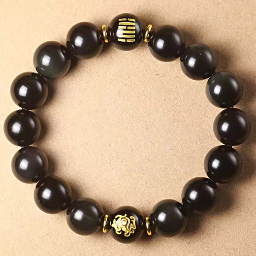 Aitkel Obsidian Bracelet Five Elements Water Light Luxury Bracelet Men's Hydrating Valentine's Day Gift for Boyfriend's Birthday (Hydrating) Unisex Style 10mm Bead Diameter