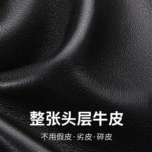 七匹狼男士真皮短款钱包牛皮钱夹高档实用生日礼物送男友老公 黑色【精美礼盒装】
