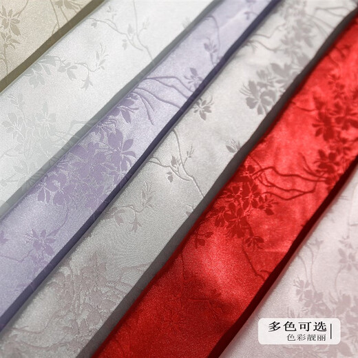 Miaopule Brocade Fabric Jacquard Satin Fabric Summer Thin Ancient Style Hanfu Cheongsam Retro Chinese Style Dark Flower Brocade Fish Belly White Half a Meter Price