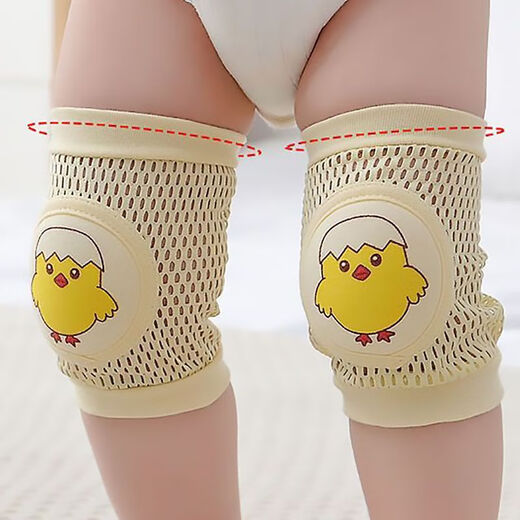 Baby knee pads, anti-fall protection, infant crawling and toddler knee pads, summer thin knee pads, 2 pairs of random pink + yellow patterns, no Specifications