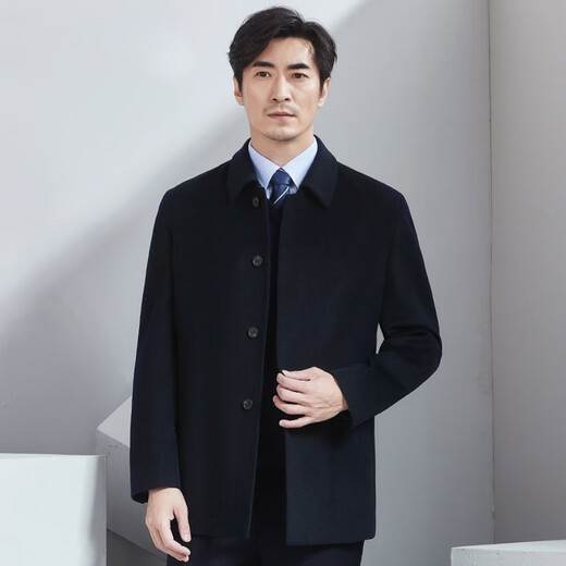 红都男士羊毛大衣中长款藏青色商务正装中老年100%羊毛呢子外套 藏青色JT6216-1 XL 180/96XL