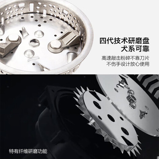 BECBAS R55evo kitchen food waste disposer jams and automatically shuts down without hurting your hands