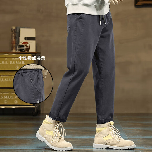 Jeanswest casual pants men's autumn and winter velvet thickened straight trendy brand pants men's new loose small feet fashion business trousers 1186 black XL