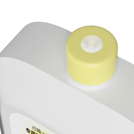 Wanchuang is suitable for Cloud Whale sweeping and mopping robot accessories J1/J2/J3/J4 special Cloud Whale cleaner rag mop filter side brush cleaning liquid Cloud Whale accessories consumables