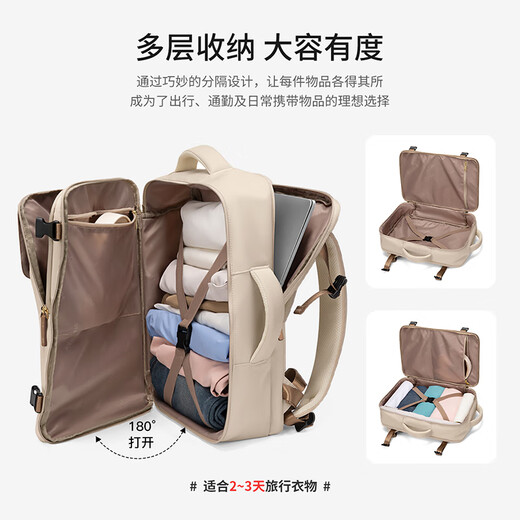 POLO backpack women's travel bag box-type large-capacity backpack 17.3-inch computer bag business trip luggage bag can be boarded