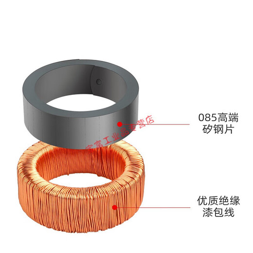 Yuechangsheng current transformer measurement ultra-high precision 5A/5A 10/5A 20/5 50/5 75/5 0.2 level 0.5 level 10A/5A0.5 level core 2 turns
