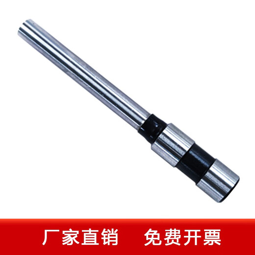 适用得力3846 3821 3839 3888 3881 3880空心钻刀财务凭证装订机领盛钻刀钻头 得力14666/14667钻刀