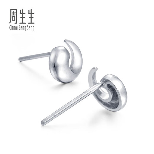 Chow Sang Sang Pt950 platinum earrings white gold earrings 33538E priced at 2.19 grams (including labor cost of 200 yuan)