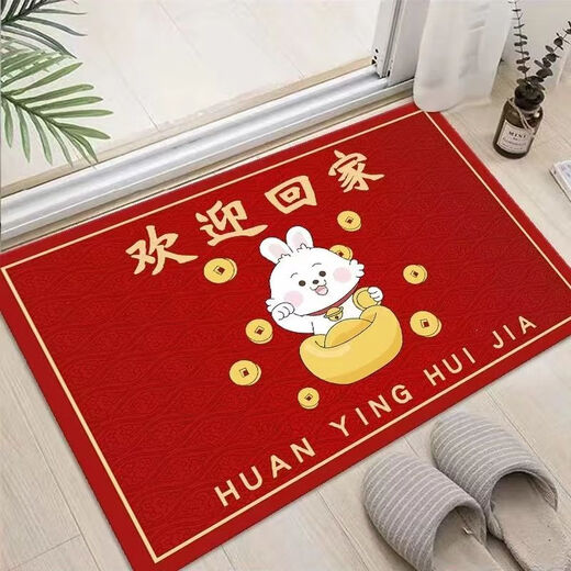 Shansui Festive Foot Mat Door Entry Door Chinese New Year Red Door Mat Anti-slip Floor Mat Bedroom Bathroom Carpet Dirty Resistant Anti-Slip Red Fortune Character 100*150cm