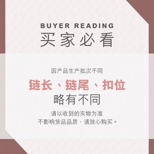 Lukfook Jewelry 18K gold rippled gold necklace L18TBKN0022Y Total weight approximately 0.90g 43cm