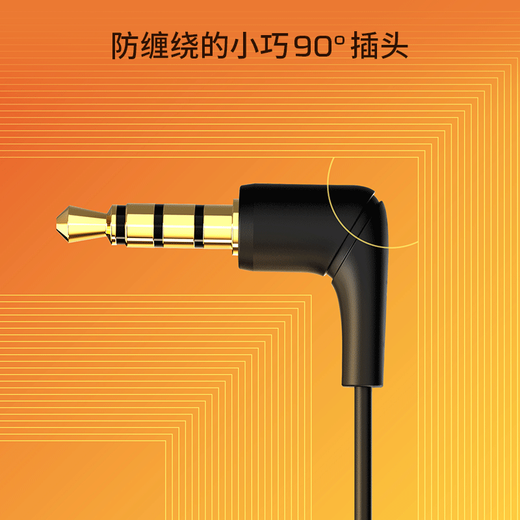 Extremely Unknown (HYPERX) Cloud Earbuds II Skylark 2 Black In-ear Universal Gaming Headset with Mic 14.3mm Driver Unit Adapted to Delta Action