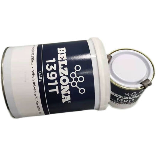 XMSJ英国贝尔佐纳1391T修补剂Belzona1391T修补剂/3G组 1G