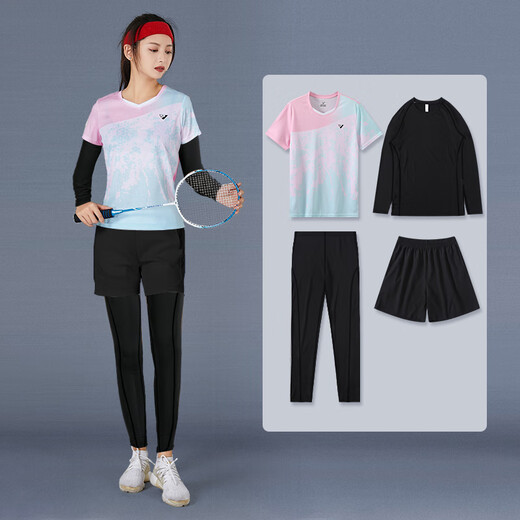 斯塔弗羽毛球服套装男女秋冬四件套运动服速干衣网球服乒乓球训练服定制 3923B女粉色+201黑裤四件套 3XL