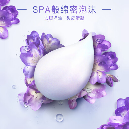 Head & Shoulders Fragrance Shampoo Elegant and Fresh 450g Shampoo Cream Anti-Dandruff Anti-itch Oil Control Long-lasting Fragrance Water Lily Flower Fragrance