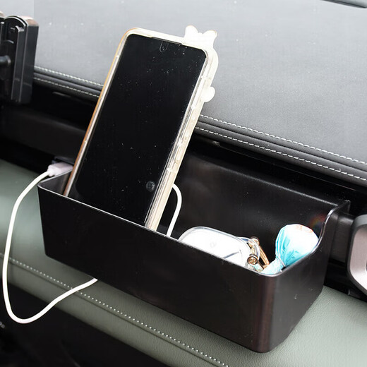 塔克尔适用于2023款宝骏悦也车内饰储物盒收纳箱中控台置物盒改装饰配