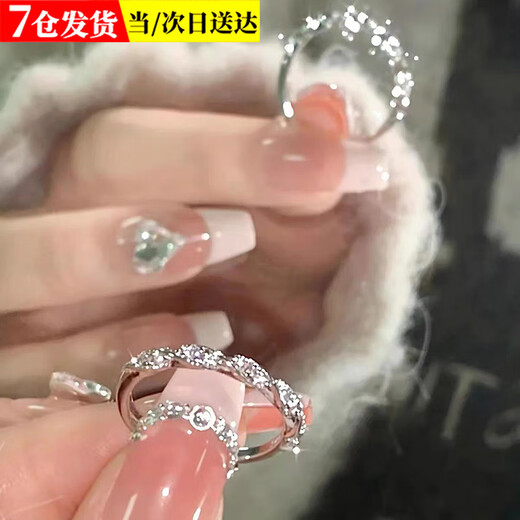 Jing Nian twining love ring women's broken diamond ring opening adjustable high-end light luxury ins niche design high-end sense flash diamond twist style 1 (live)