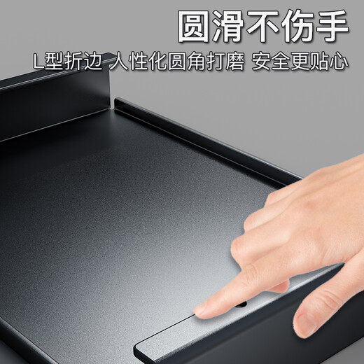 Shuaishi kitchen storage rack gas stove cover gas stove bench induction cooker bracket multi-functional stove cover rack 40*50*9 extra thick 1.1mm thick