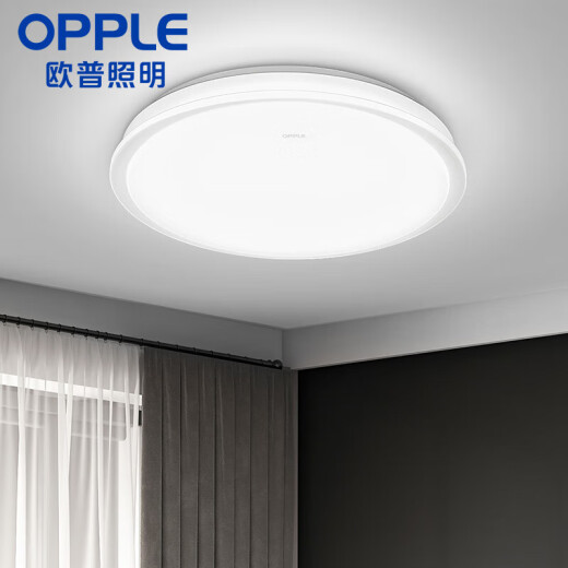 OPPLE bedroom lamp led ceiling lamp new Chinese style living room lamp round modern simple ultra-thin lamp children's room lighting