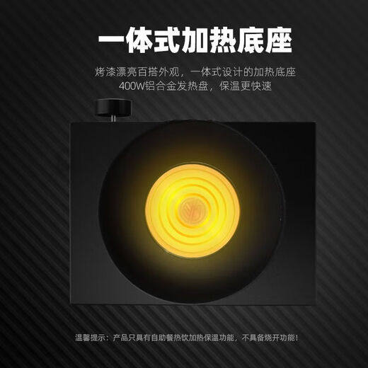 Buffet milk tripod stainless steel electric juice bucket buffet hot drink machine 7 liters - single head transparent bucket electric heating