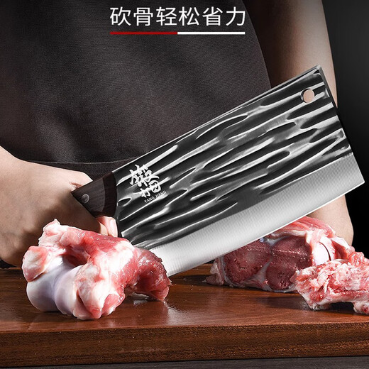 Palice kitchen knife forged knife household bone chopping knife front and back cutting dual-purpose knife slicing knife meat cleaver chef's special