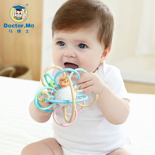 Dr. Ma Manhattan Ball Beißring Baby Hand Ball Spielzeug Baby Früherziehung Rassel Spielzeug Geburtstagsgeschenk
