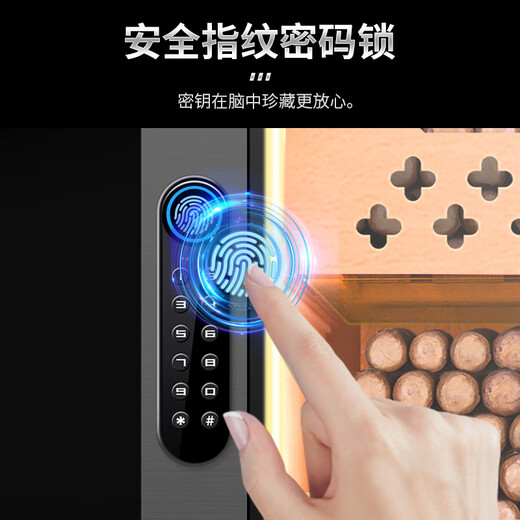 Kelong CL-188C2 cigar cabinet, natural cedar wood liner, precise constant temperature and humidity, water ion ammonia removal, WiFi intelligent control, fingerprint password lock, double door, large capacity cigar and wine cabinet, light luxury black tree burr pattern cigar model, clean ammonia + WiFi + password lock