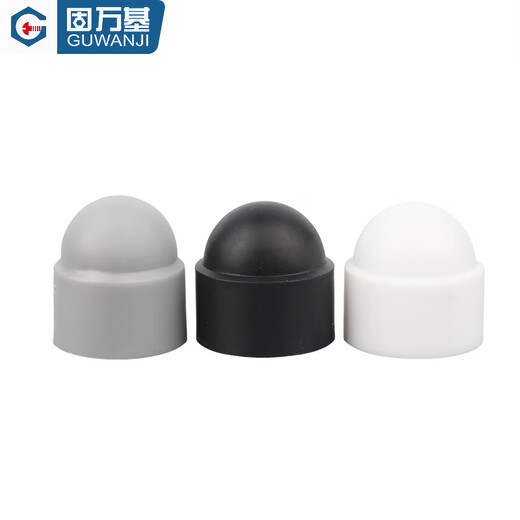 Guwanji plastic hexagonal nut bolt protective cap decorative protective cover nut cap outer hexagonal screw cap protective sleeve white M6*10*14 20 pcs