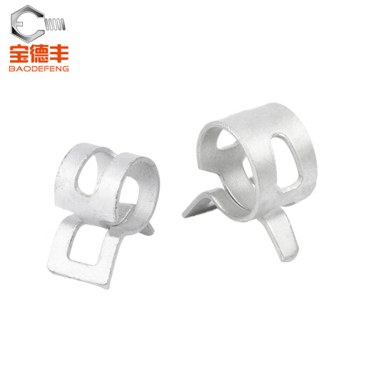 Baode Fengda Cro Elastic Clamp Stahlgürtel Hoop Federstahl Klemme Wasserrohröl Hoop 65 Manganstahl Klemme Q673 Rohrklemme M11x8x0.8 [50 Stücke]