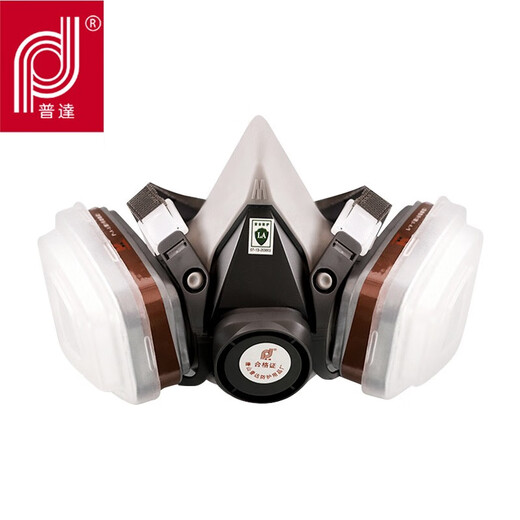 Masque à gaz Puda masque à charbon actif anti-formaldéhyde/poussière/benzène/peinture en aérosol de gaz organique masque à gaz imprimé FD-410 avec boîte à poison n°3