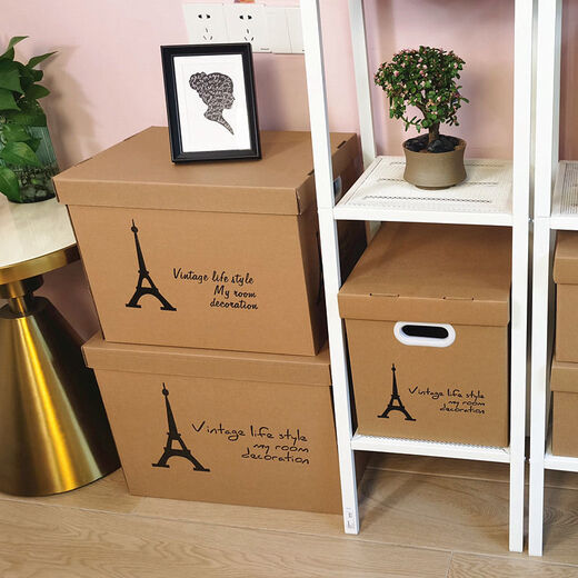 LOCKZI carton odorless carton storage box with lid book organizer storage box moving large kraft paper gift red doll 35*28*19 length, width and height