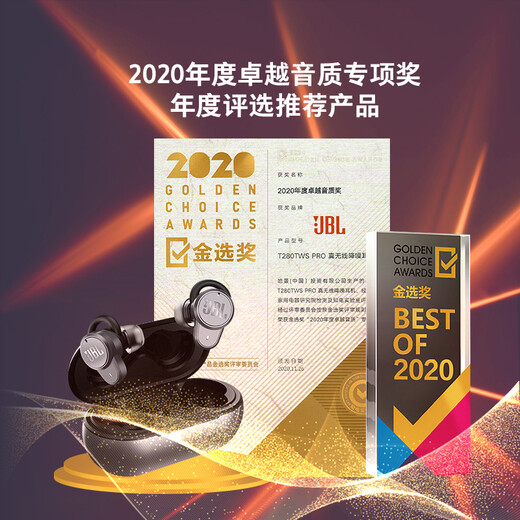 JBL T280TWS PRO True Wireless Active Noise Canceling Bluetooth Headphones In-Ear Sports Headphones Mobile Music Binaural Stereo Apple Android Universal Cold Light Gray