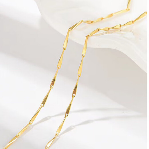 Fat Donglai's same 18k gold necklace for women, plain gold 750 rose gold color gold platinum letter chain, 18K gold Chopard chain 45 cm (adjustable), chain thickness 1.7mm