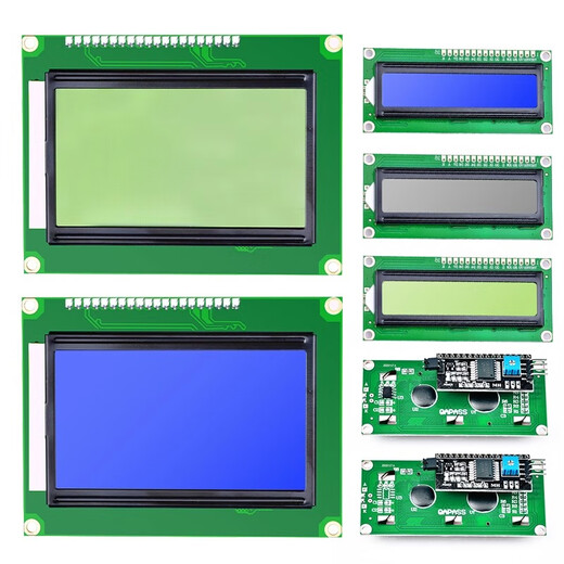 USBDM LCD1602/12864 LCD display with backlight STM32 display smart device LCD screen LCD1602 LCD screen-5V blue screen (pin row soldered)